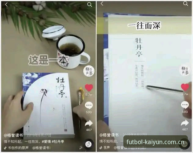 揭秘开云官方正版下载下载不了怎么办——这些实战方法让你秒变高手
