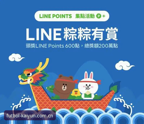 资深用户分享kaiyun世界杯平台实战经验：从数据研判到App高效使用心得